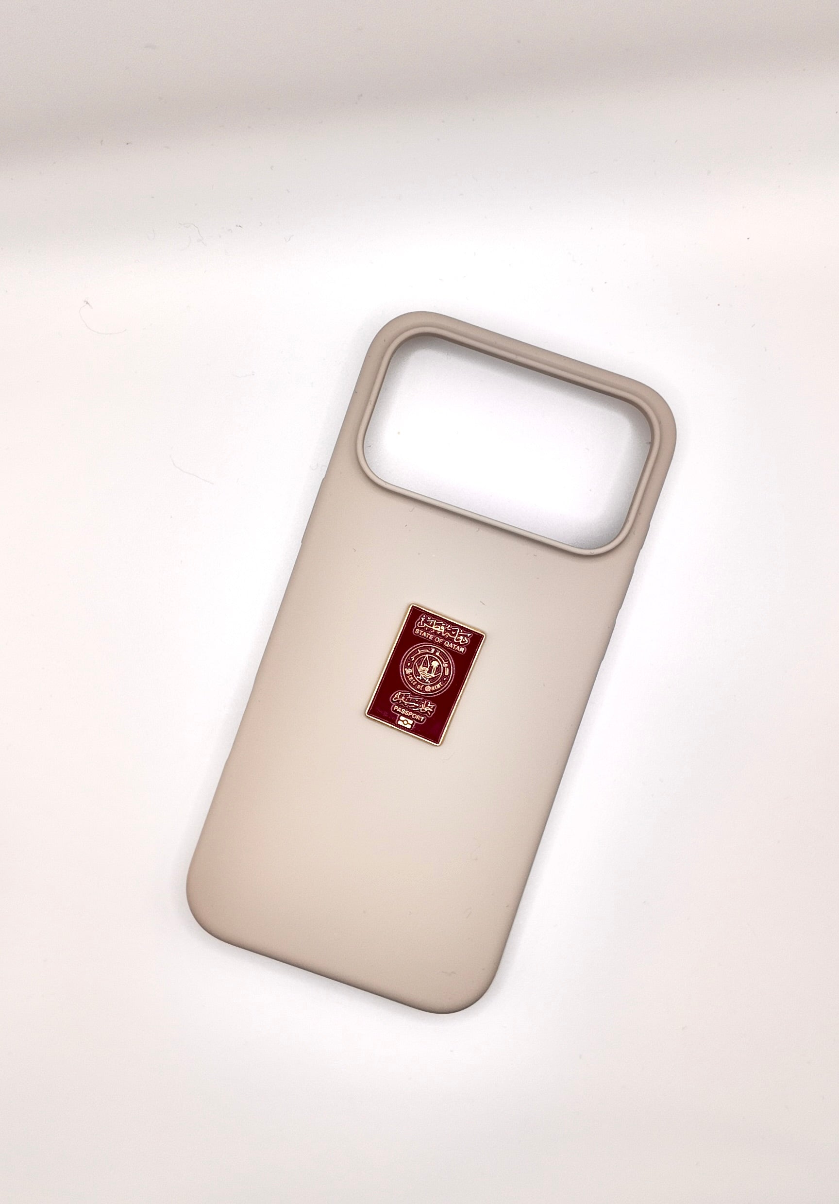 Qatar passport – Inaam